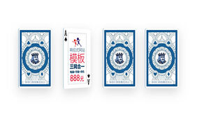 CSS3扑克牌悬停翻转特效