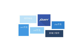 CSS3创意文字标签布局特效