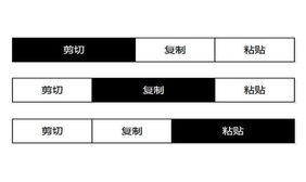 CSS3按钮悬停抽屉式动画特效