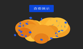 CSS3点击按钮爆炸动画特效