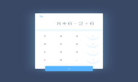 js加减乘除计算器代码