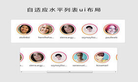 css3自适应浏览器图片布局特效