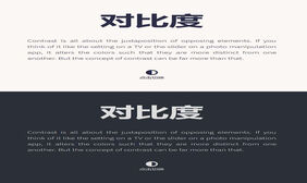 JS点击按钮切换黑白背景代码